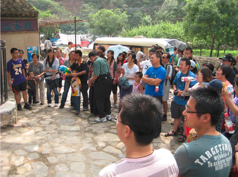 避暑靈山 其樂融融&mdash;&mdash;公司組織員工、家屬郊游