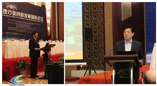 開拓新模式 華杰受贊譽