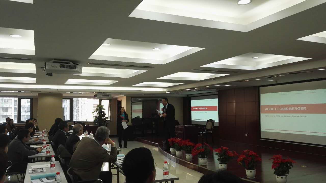 海外PPP業務開發研討會獲得圓滿成功