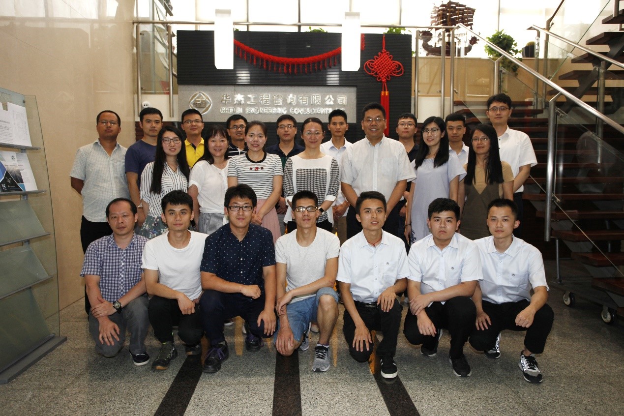 讓夢想起航 --2017年新員工培訓 讓夢想起航 --2017年新員工培訓