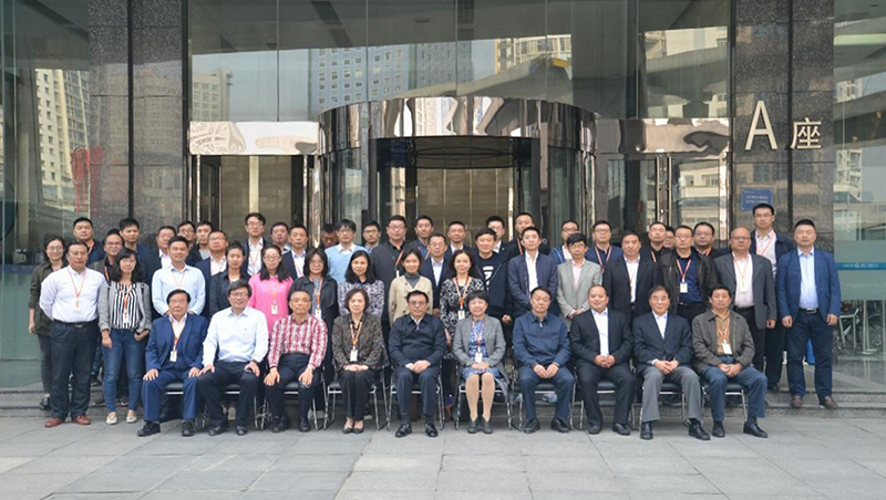 同話咨詢轉型 共謀企業發展