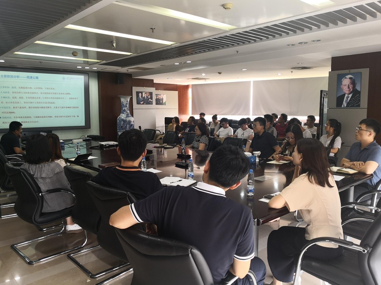 公司召開&ldquo;公規院第二期專業骨干人才研修班&rdquo;學習分享會